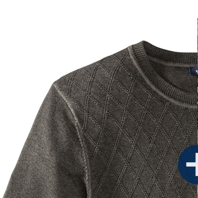 Detailaufnahme eines braunen Pullovers mit Rautensteppung.