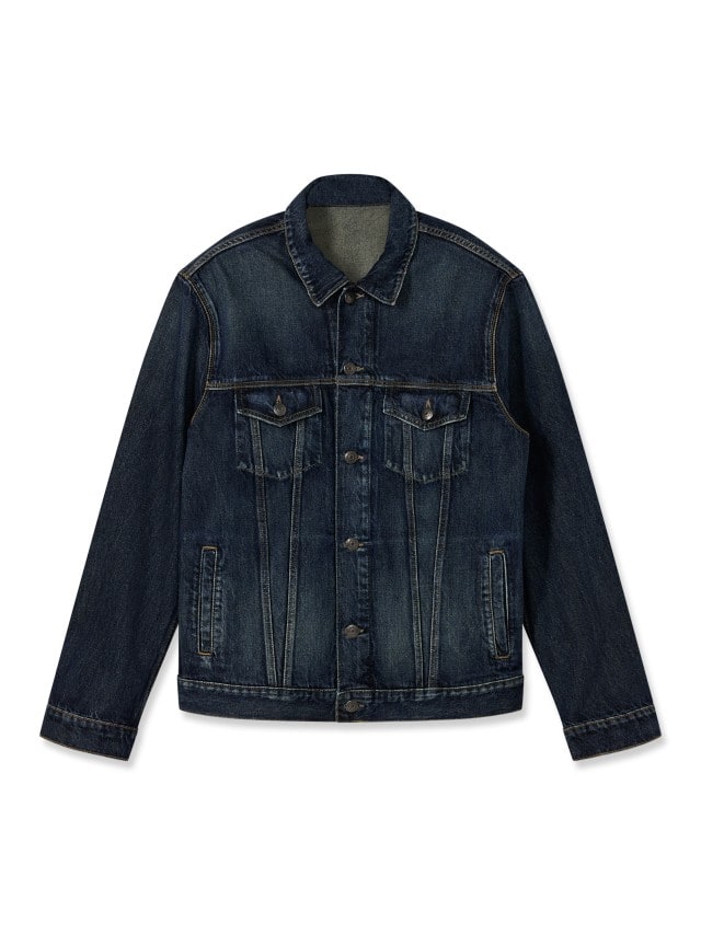 Abbildung Jeansjacke in Blau Abbildung Jeansjacke in Blau