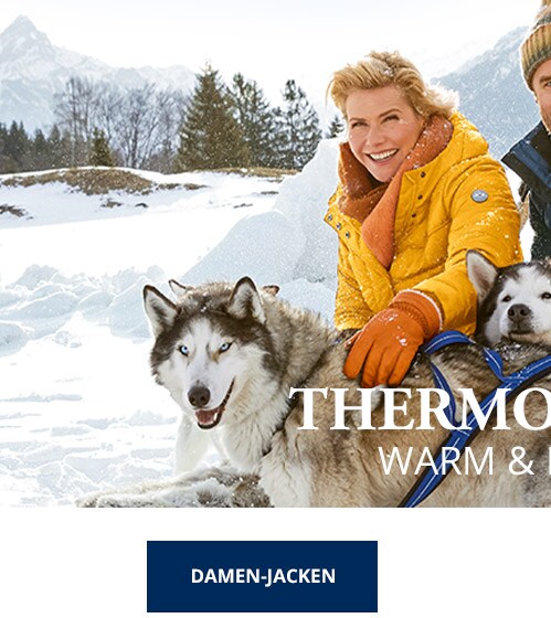 Thermo Damen-Jacken | Walbusch