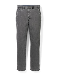 Husky Jeans Chino Regular Fit Grey Detail 1